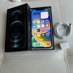 iPhone 12 PRO Unlocked 128gb 