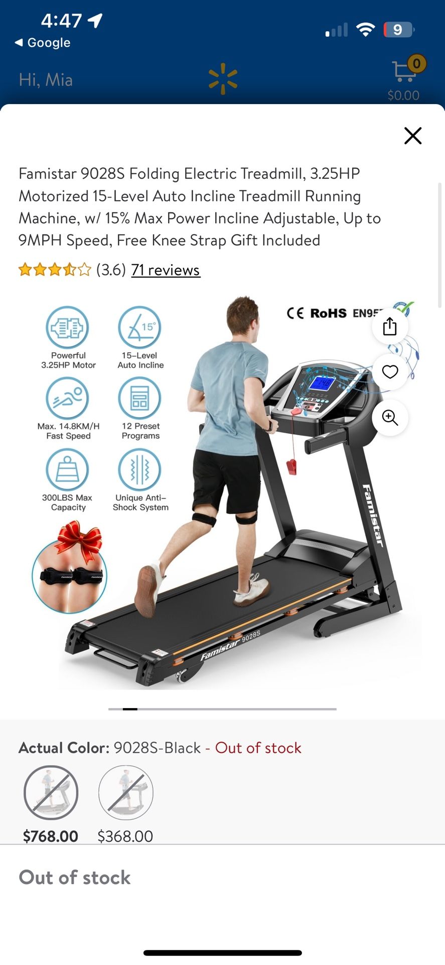 Famistar 9028S Treadmill