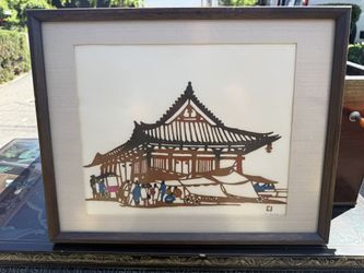Japanese Wood Block Signed Piece