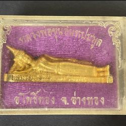 Gold Reclining Buddha image amulet of Angthong from Thailand