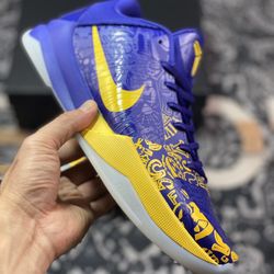 Zoom Kobe 5 Protro '5 Rings' 2020