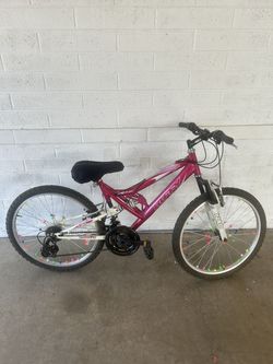 24” Huffy Trail Runner $50