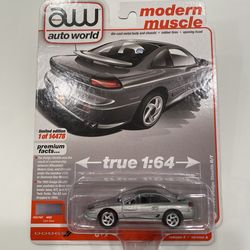 Autoworld