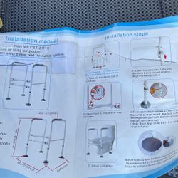 Adjustable  Toilet Rail 