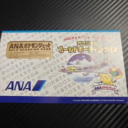 Flying Pikachu ANA Pokémon Jet Flight Gold Boarding Pass 1998 Pokemon Japanese