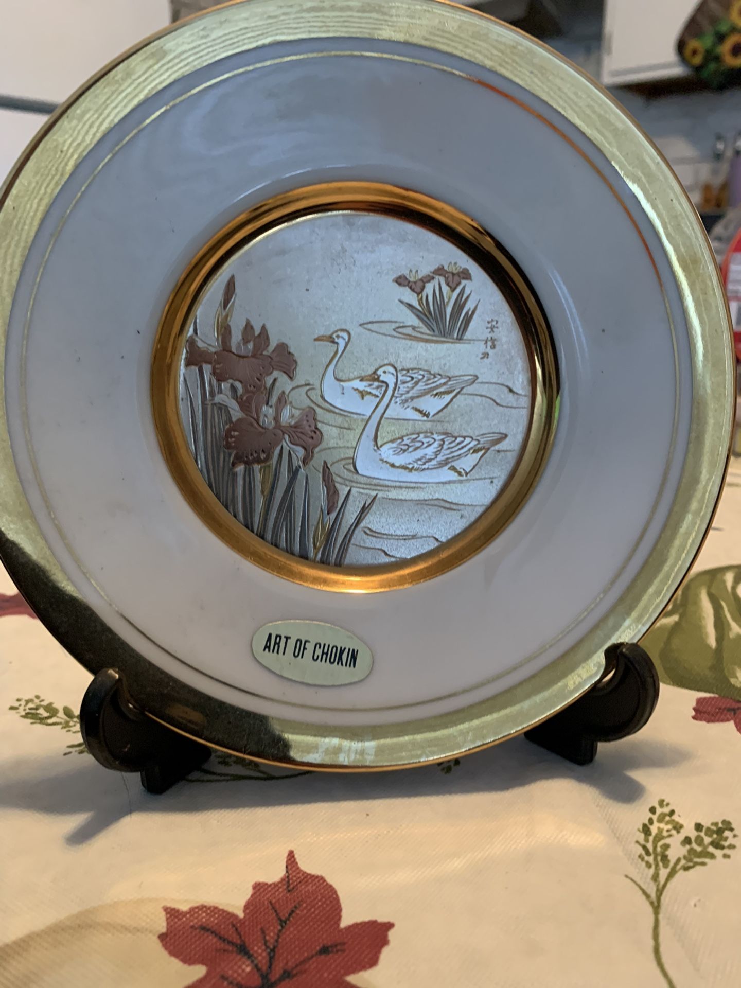 Dish With art Design