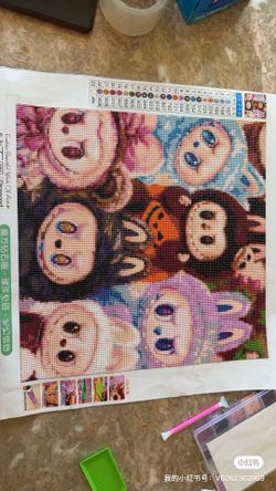 Diamond Painting (finished Product)