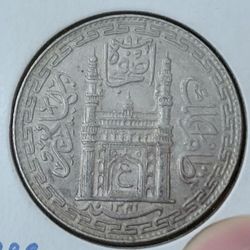 INDIA Princely States Hyderabad ALI KHAN RUPEE Silver Coin