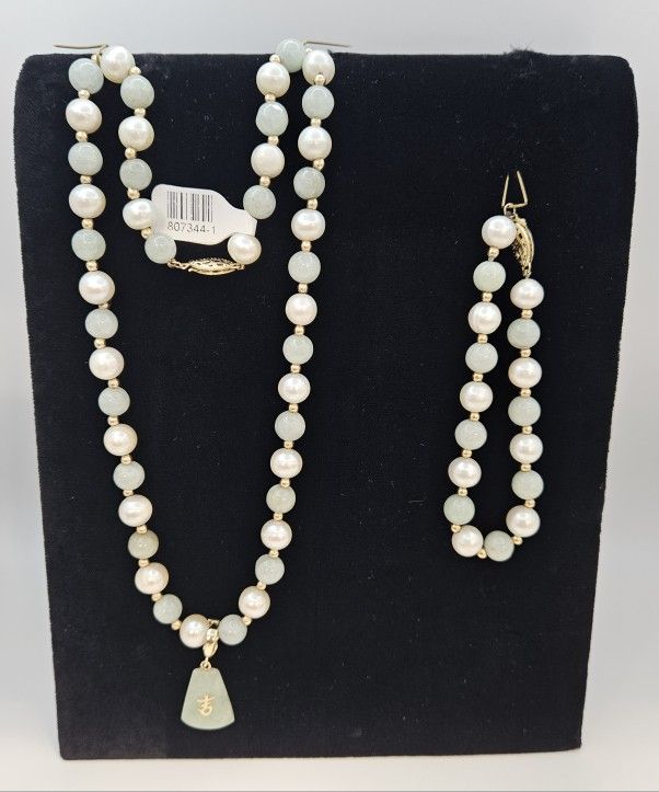 18" Pearl & Jade Necklace with Jade Pendant & 7" Bracelet  807344-1
