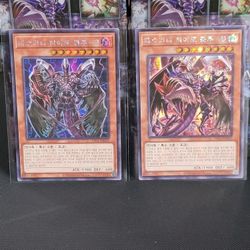 Yu-Gi-Oh! Destiny HERO - Plasma (Korean) Secret Rare PAC1-KR032