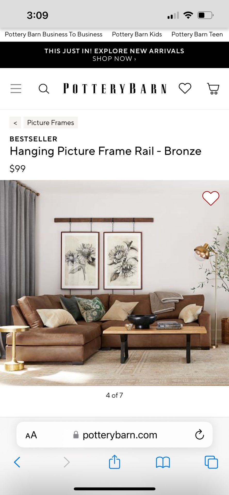 Pottery Barn hanging picture frame rail
