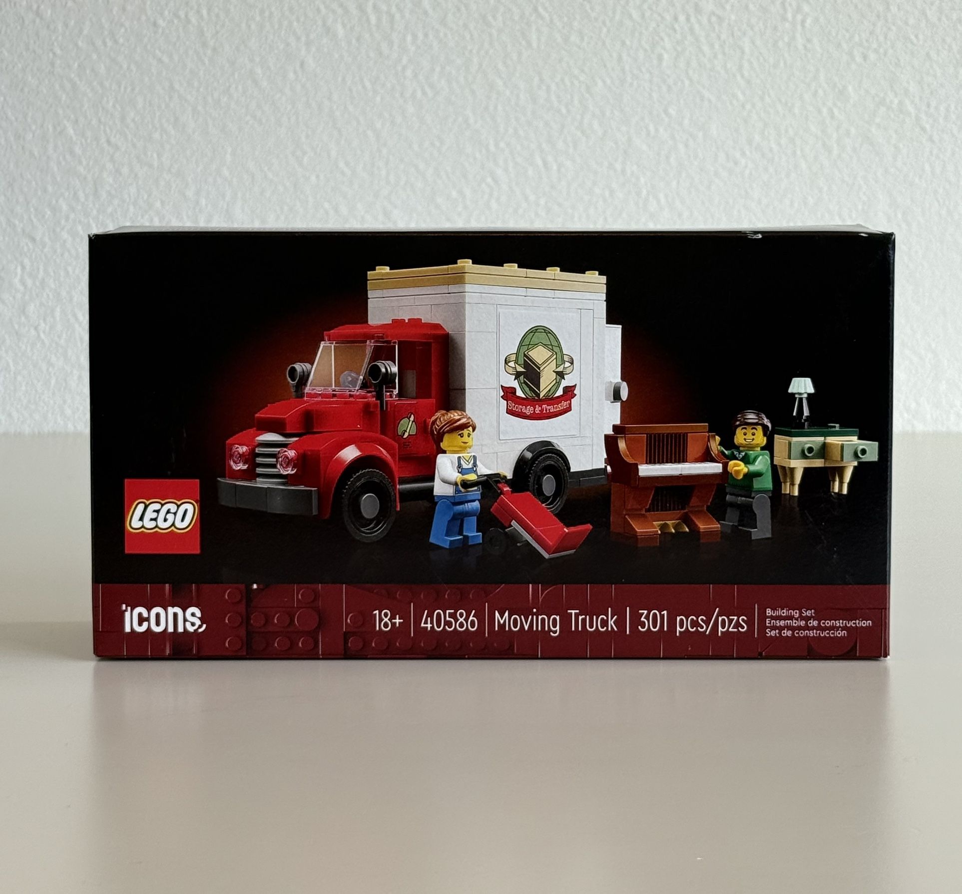 LEGO Moving Truck - Retired- Limited Edition GWP - 40586 - NEW
