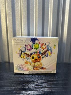 Prismatic Evolutions Elite Trainer Box - SV: Prismatic Evolutions (PRE)