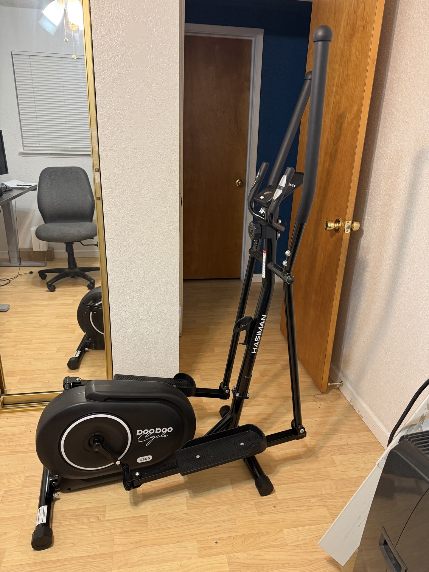 New Elliptical 