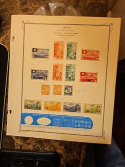 1944 China Occupation Stamps 