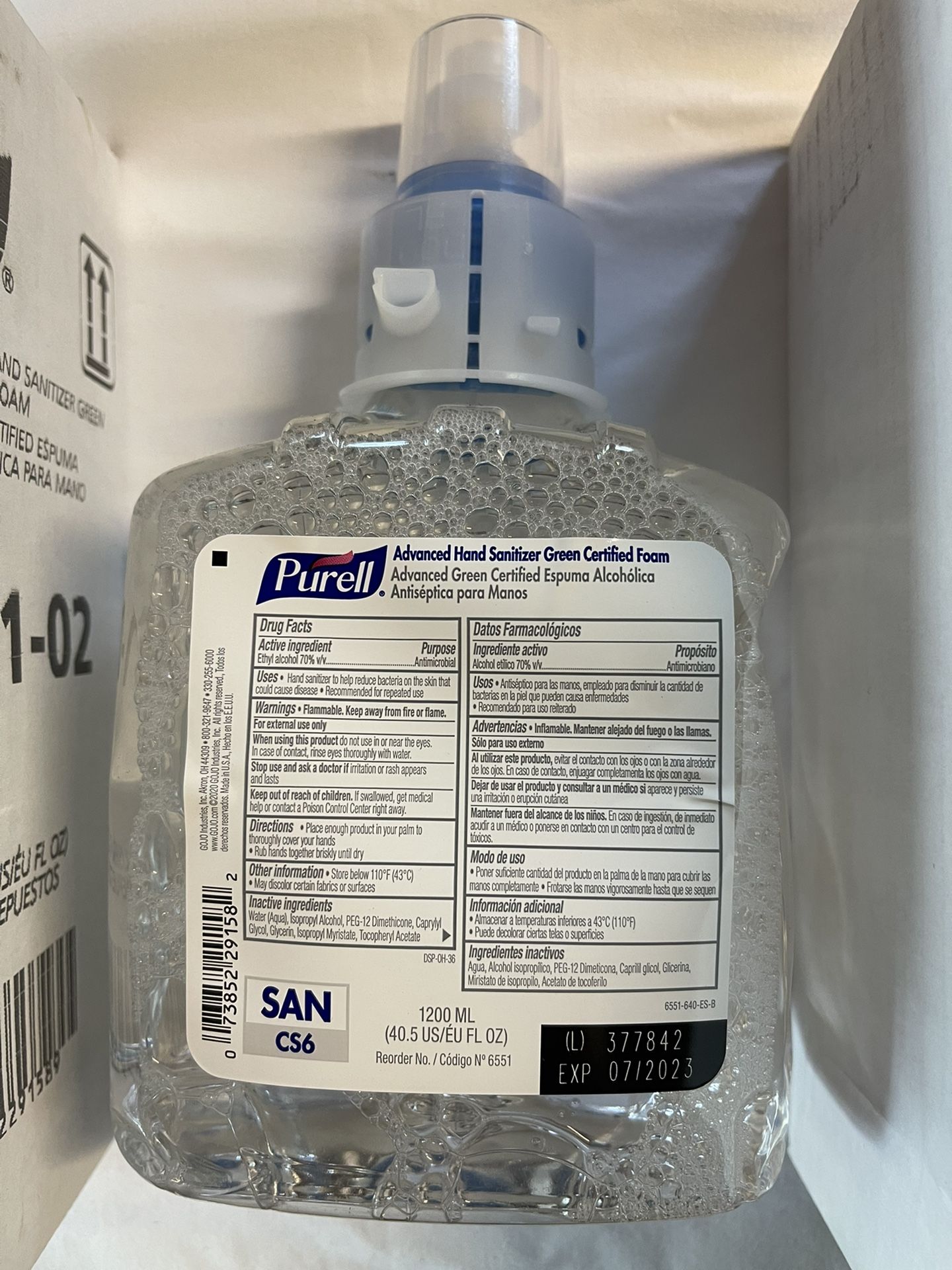 Purell Sanitizer,  2 - 1200 MIL (205 US/EU EL 07) 656 REFILLS 