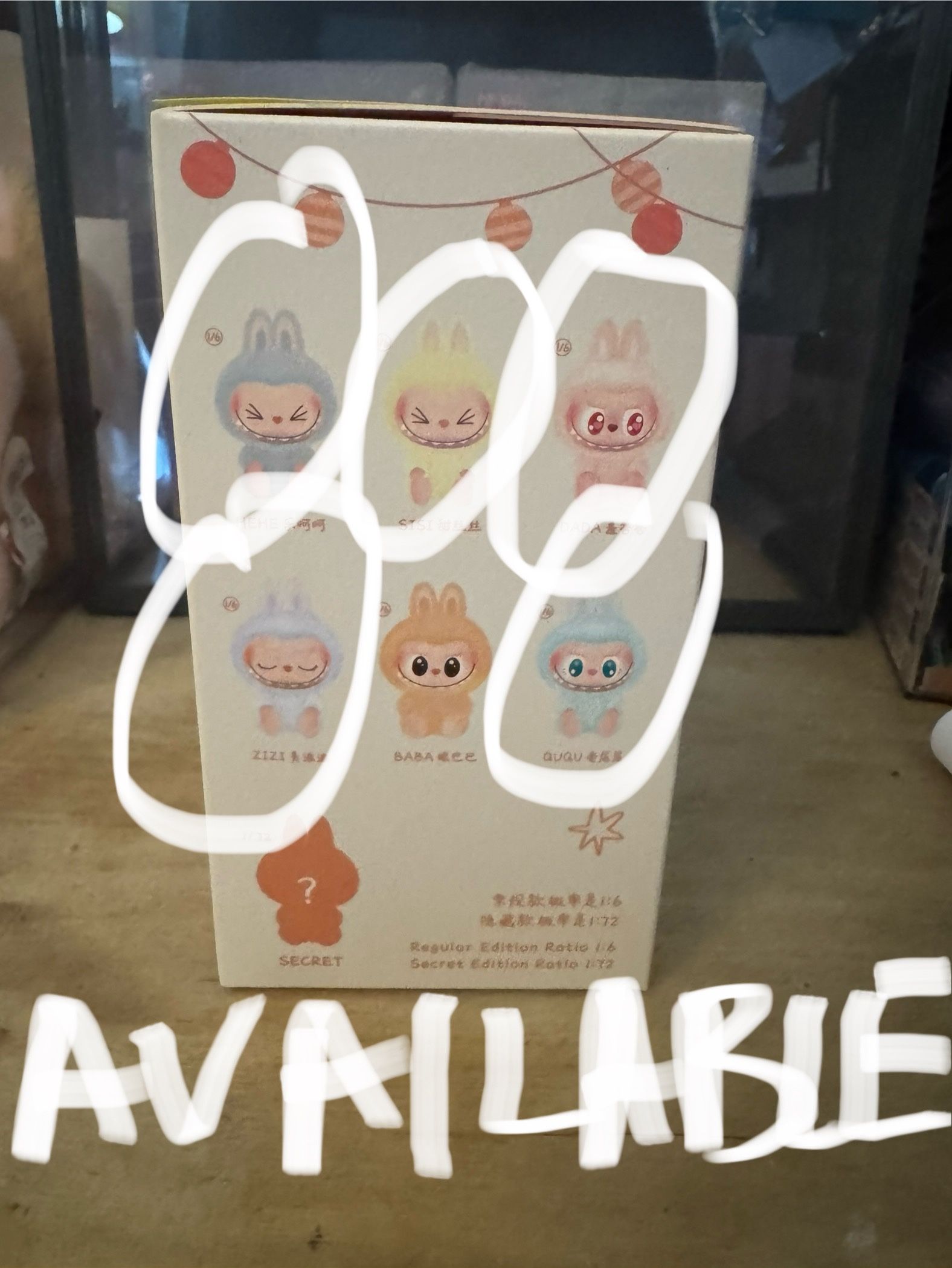 Labubu “have a seat” Authentic From Popmart -open Box Sealed Bag 