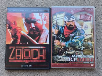 Zatoichi and G.I. Samurai DVDs