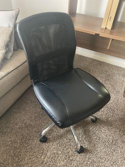 OFFICE CHAIR BLACK LEATHER