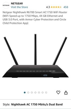 NETGEAR NIGHTHAWK ROUTER