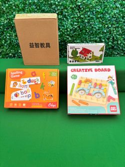 Learning Toy SET/ Montessori Toy Set/ Set De Juguetes para Aprender/  Day Care Homeschool Set