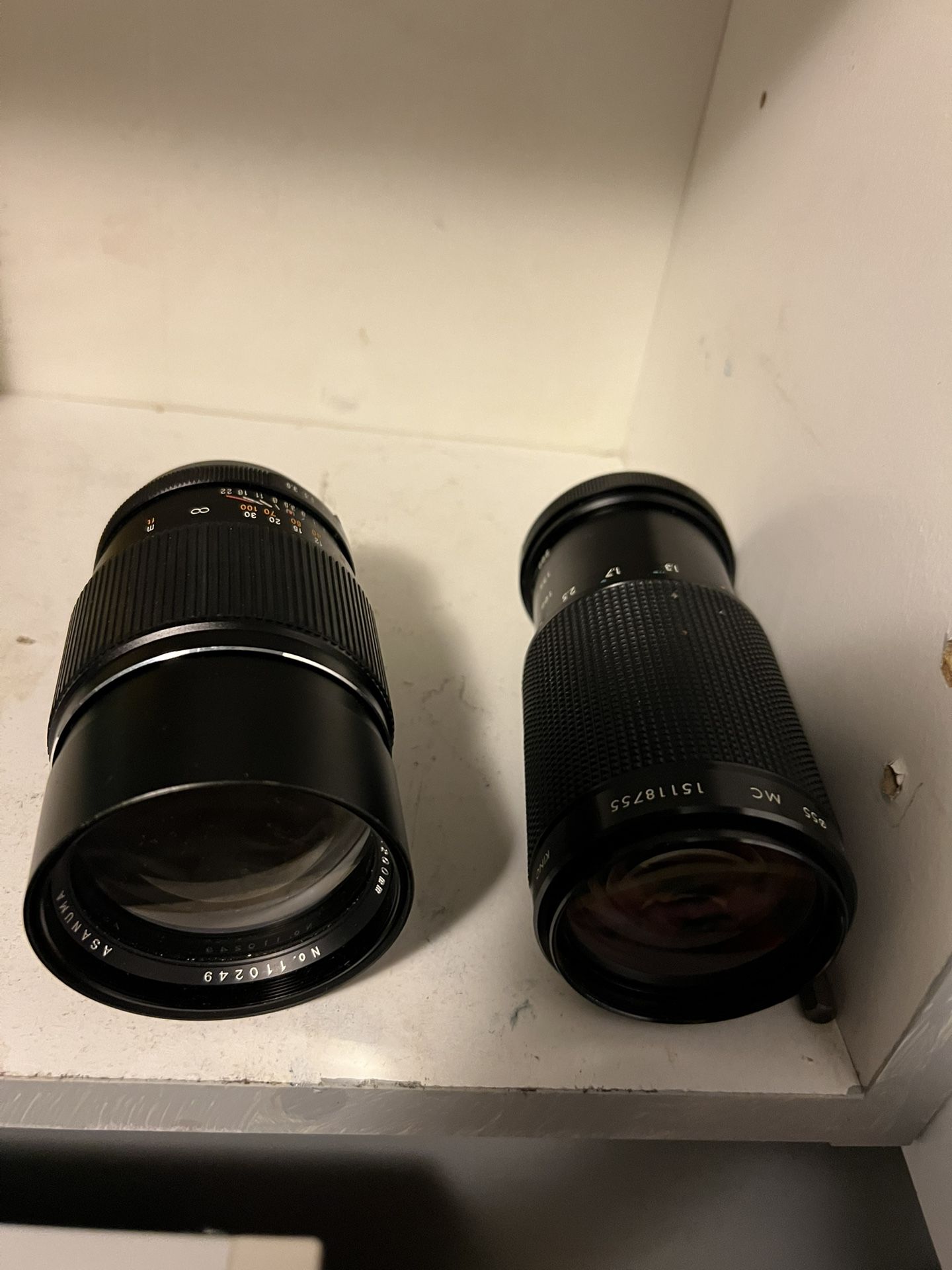 Olympus Camera Lens?1-200mm