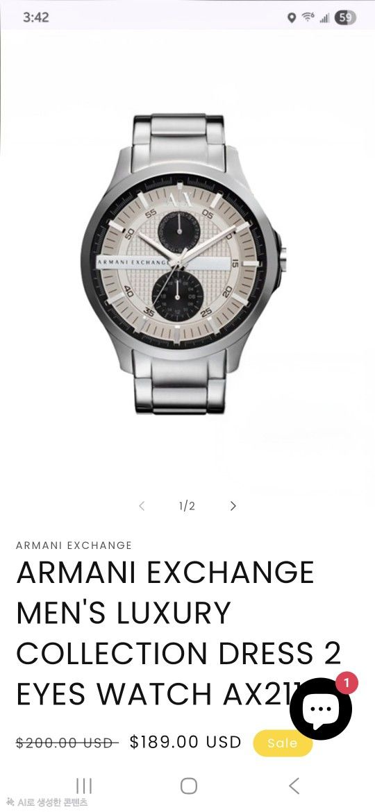 Armani Exchange mens watch