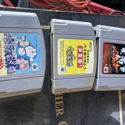 Nintendo Games Some Japanese 