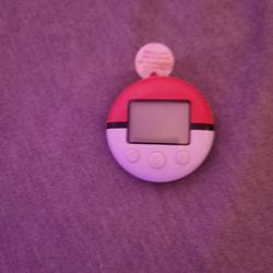 Pokemon HeartGold/SoulSilver Pedometer