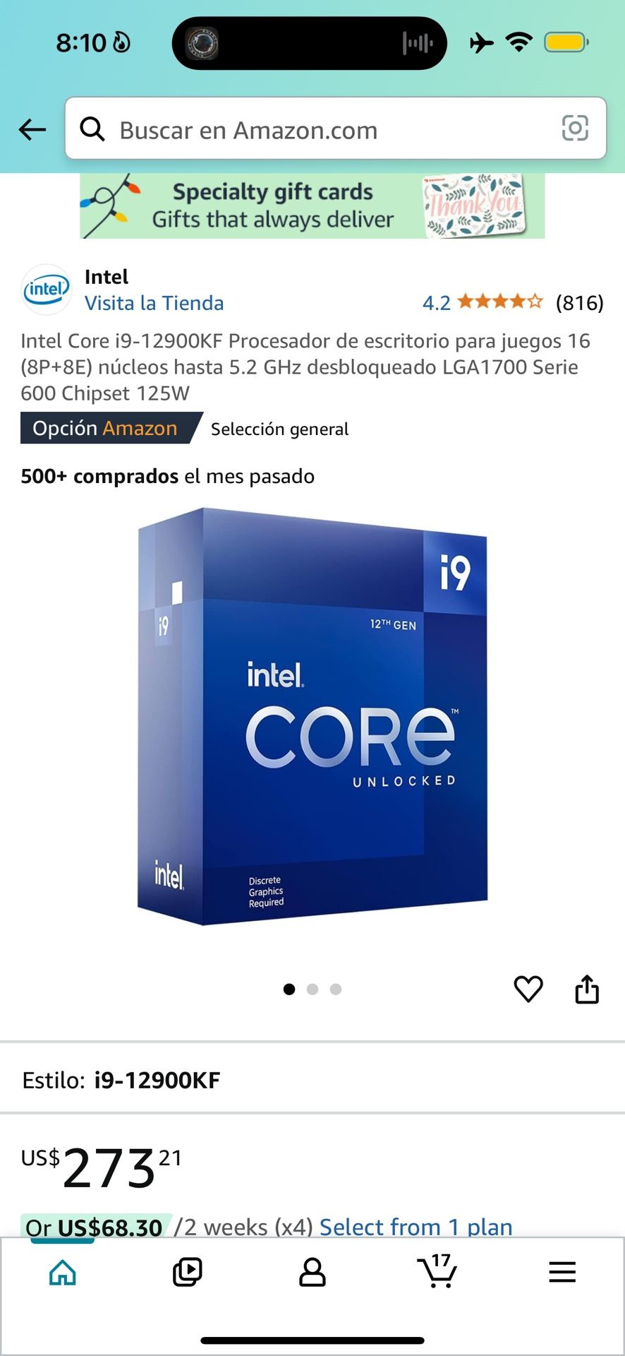 Intel Core i9 12900KF (8p+8E