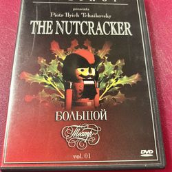 Tchaikovsky - The Nutcracker / Vassiliev, Maximova, Bolshoi Ballet DVD