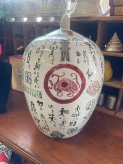 Vintage Asian ginger jar