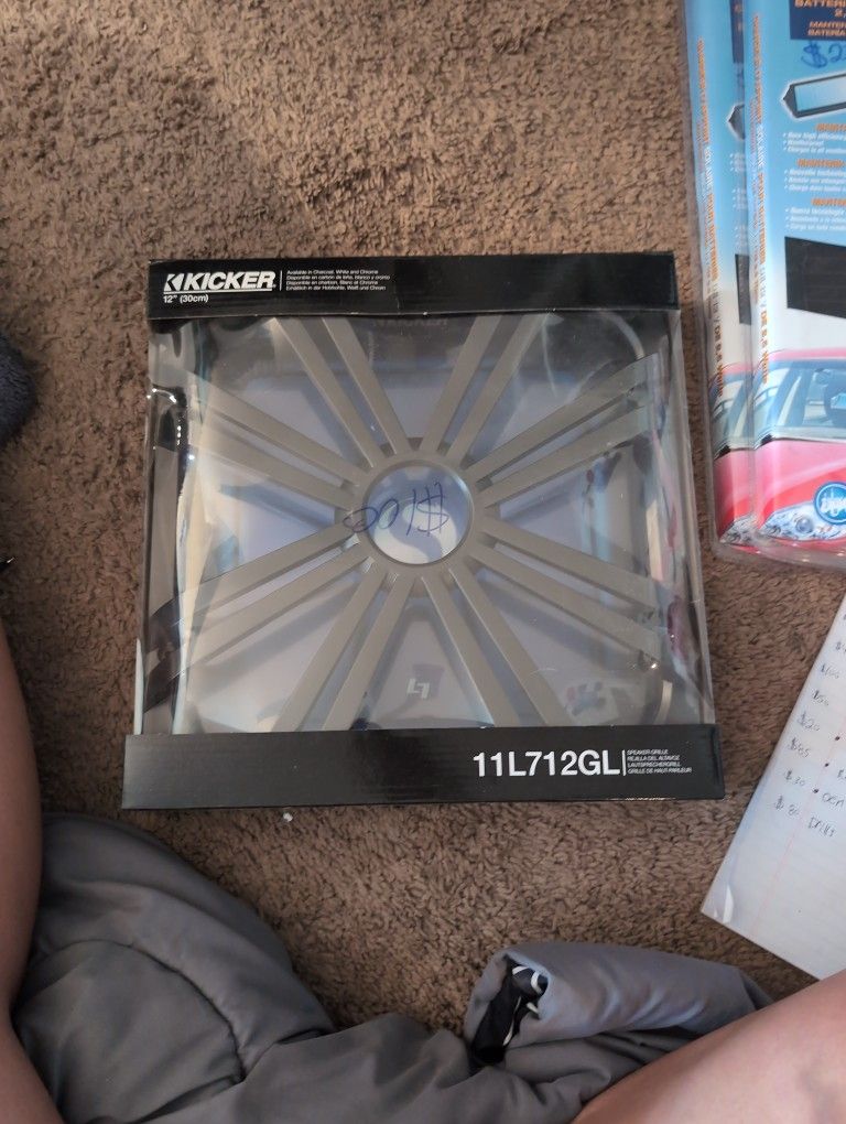 12" Kicker Speaker Grill