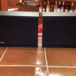 Bose 201 Speakers
