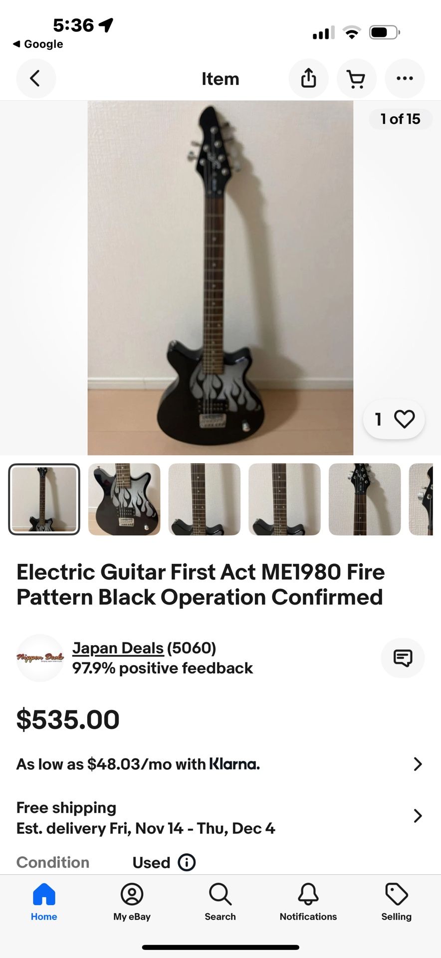 Guitar