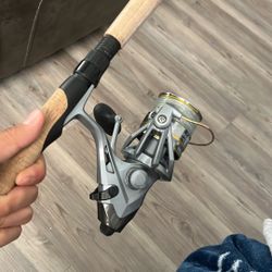 Okuma Fishing Rod 