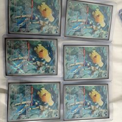 Misty's Psyduck #193