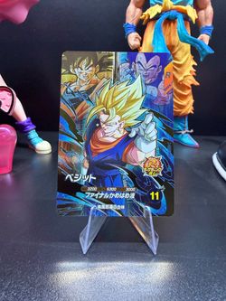 Dragon Ball TCG
