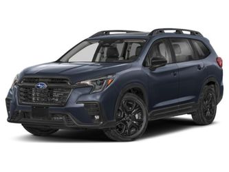 2023 Subaru Ascent
