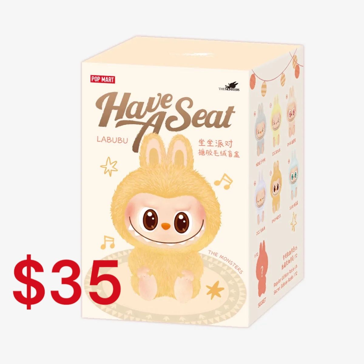 Have A Seat Labubu Blind Box