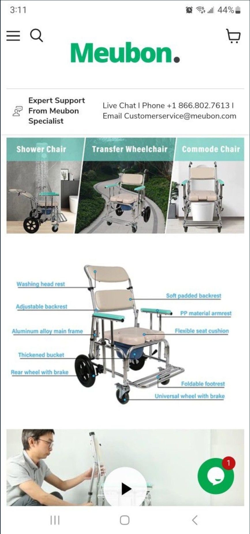 Shower Chair Commode Chair Wheelchair 