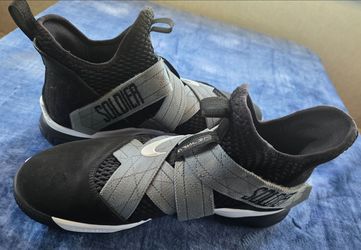 Nike LeBron Soldier Basketball Shoes