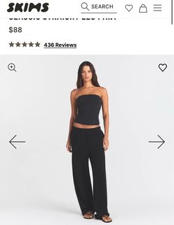 SKIMS PANTS