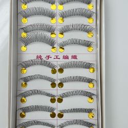 Fake Soft Light Lashes 