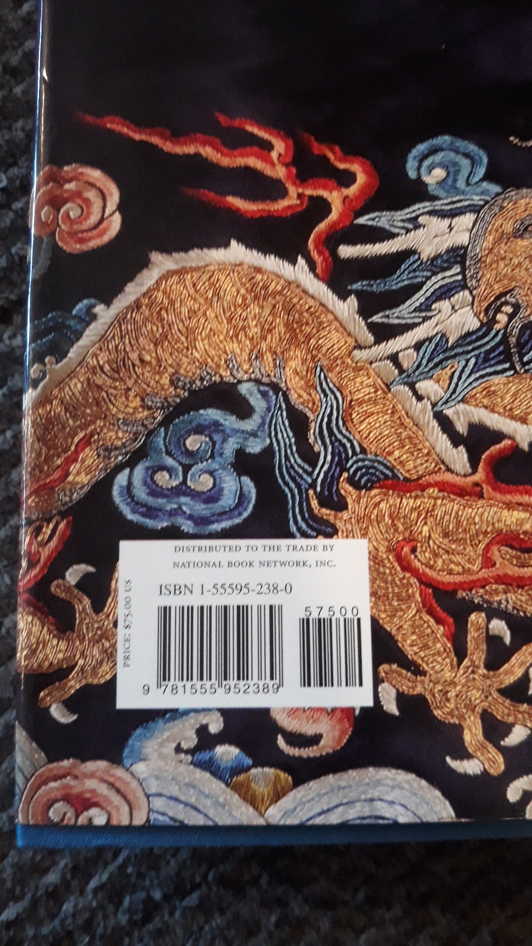 FIRST EDITION Flowers,Dragons,&PineTrees
