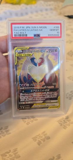 PSA 10 Latios & Latias GX Full Art Japanese Pokemon Card