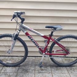 Giant 26" 21-Speed Hybrid Road / Mountain Bike + Adj. Shocks + Light 14" Frame + Tuned! + Near New! (MSRP $360)