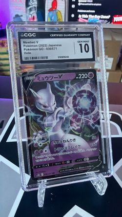 POKEMON SLAB LOT