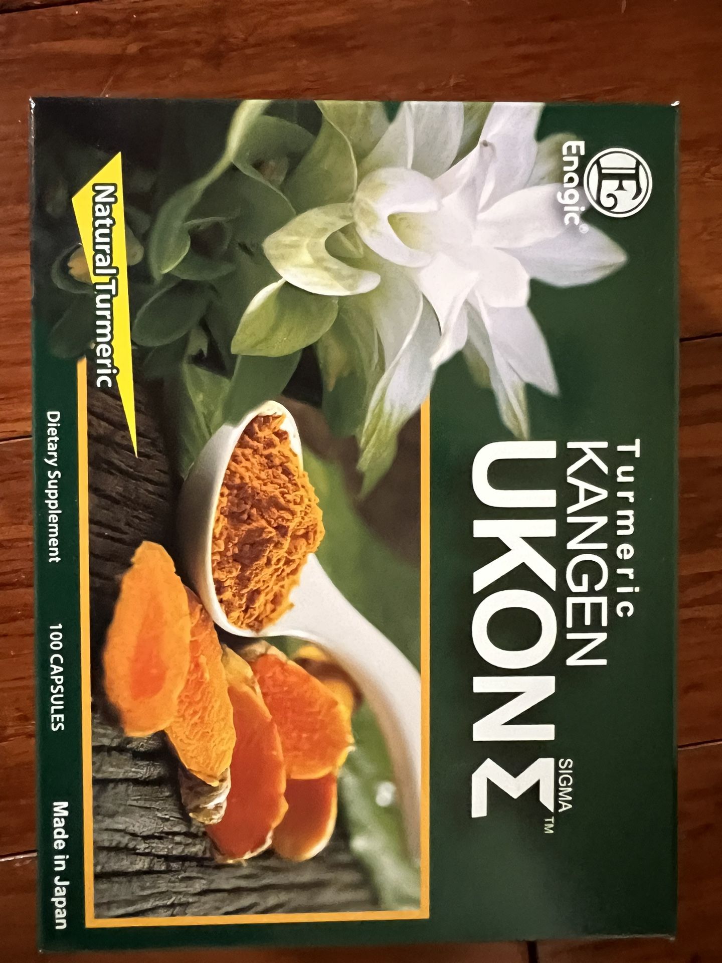 Natural Turmeric Capsules