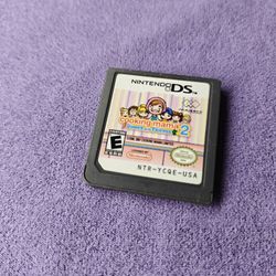 Nintendo DS game cartridge for Cooking Mama 2: Dinner with Friends